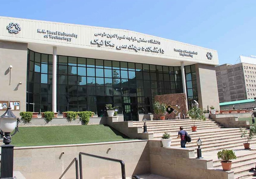 Khajeh Nasiruddin Toosi University of Technology